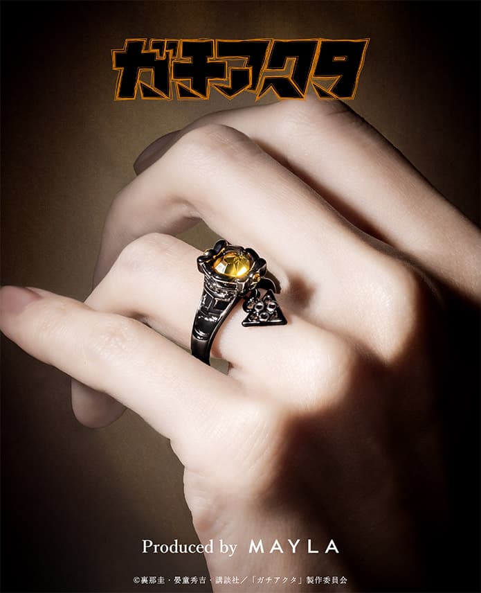 [Pre-order] "Gachiakuta" x MAYLA Iconique Story Ring Objet