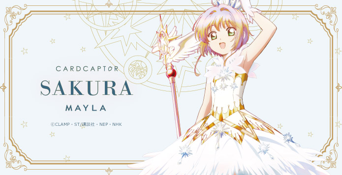 [Pre-order] "Cardcaptor Sakura" x MAYLA Iconic Perfume - Clear