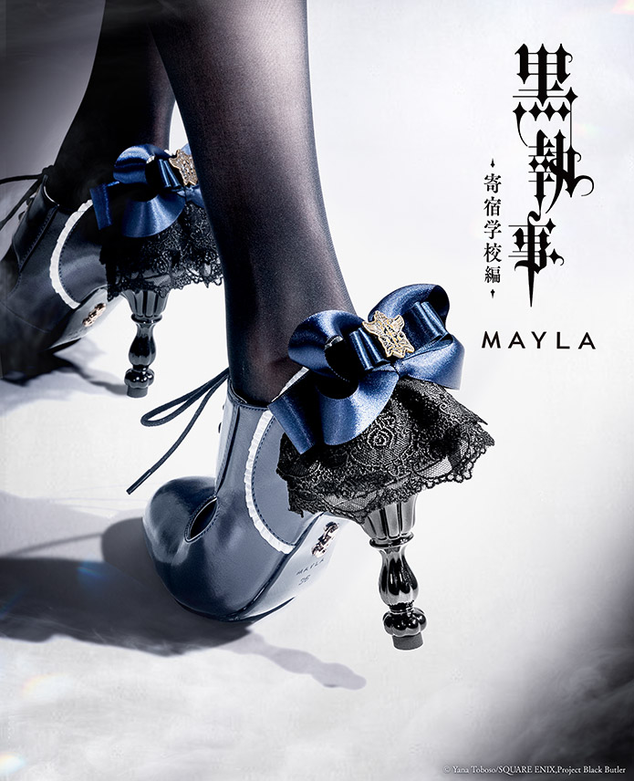 [Pre-order] "Black Butler: Boarding School Arc" x MAYLA - Iconic Shoe Object Pumps / Heels - Ciel Phantomhive