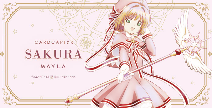 [Pre-order] "Cardcaptor Sakura" x MAYLA Iconic Perfume - Eternal Girly