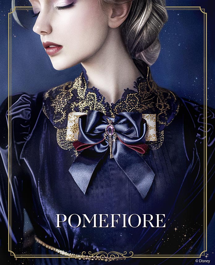 [Pre-order] MAYLA "Disney Twisted Wonderland" Multi-Charm - Pomefiore Dorm