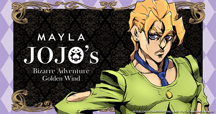 [Pre-order] "JOJO'S BIZARRE ADVENTURE GOLDEN WIND" x MAYLA Iconic Pumps ～ ON ver. ～ - Panna Cotta Fugo