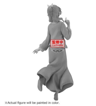 [Pre-order] Banpresto "The Apothecary Diaries" ESPRESTO GRACEFUL POSE Mao Mao
