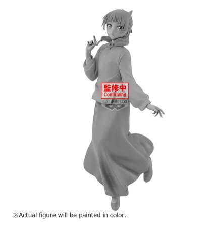 [Pre-order] Banpresto "The Apothecary Diaries" ESPRESTO GRACEFUL POSE Mao Mao