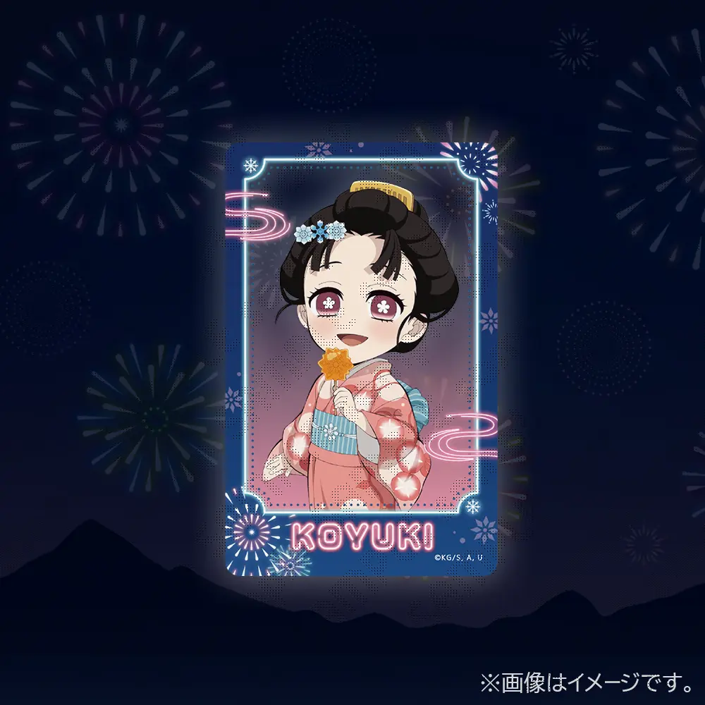 [Pre-order] "Demon Slayer: Kimetsu no Yaiba" Fireworks Festival 2025 Hakuji and Koyuki Lottery