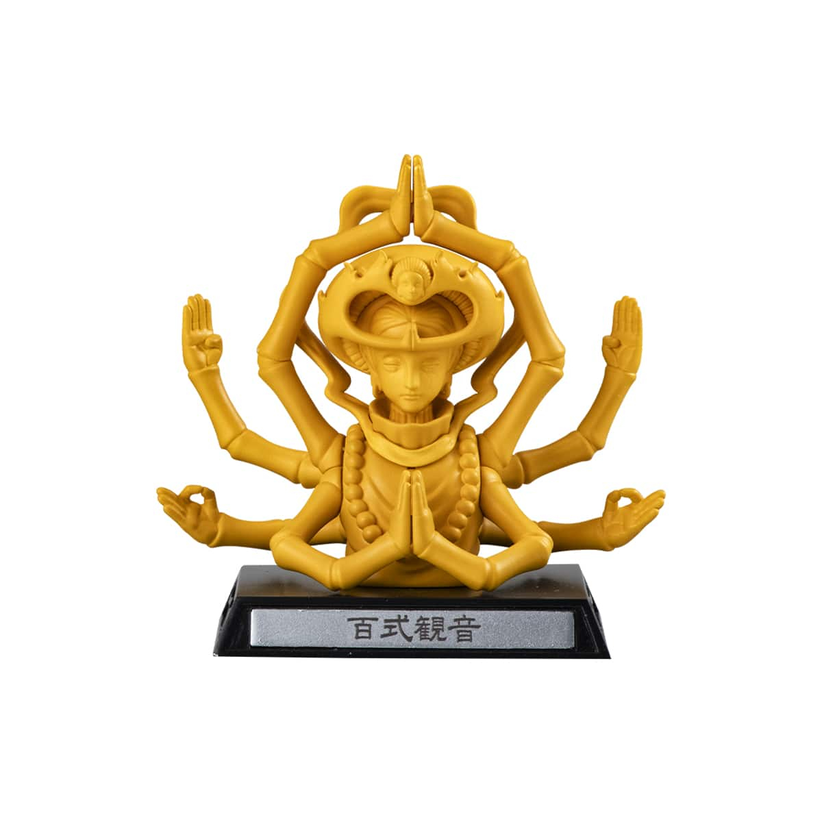 [Pre-order] HUNTER × HUNTER Gashapon! Collection: Chimera Ant Arc