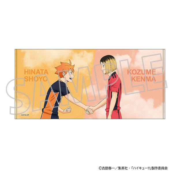 Haikyu!! Big Towel Hinata Shoyo & Kozume Kenma [Movic]《August Pre-order》