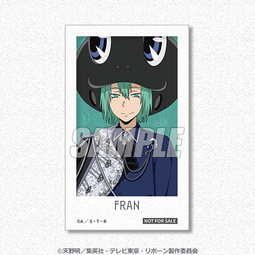 [Pre-order] Katekyo Hitman Reborn! Western Medieval-Style New-Art Lottery / Kuji 2026