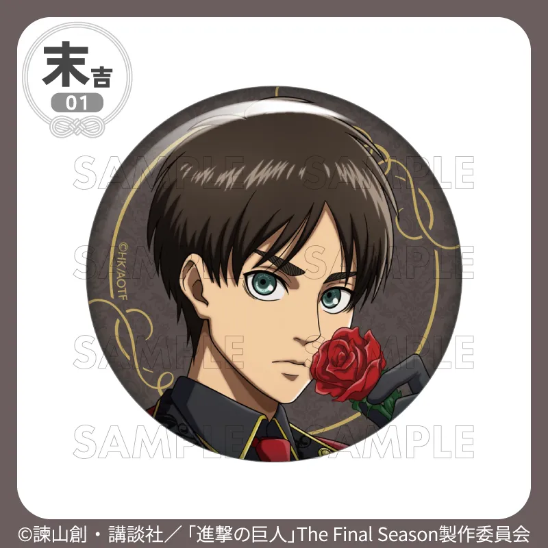 [Pre-order] Marukuji Attack on Titan "Gothic Style"
