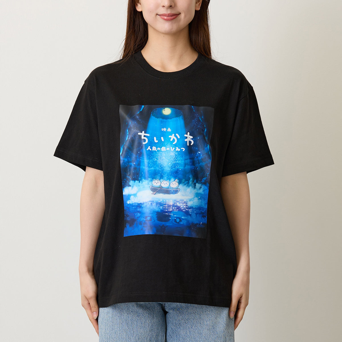 [Pre-order] Chiikawa Movie Chiikawa T-shirt - The Secret of Mermaid Island Black