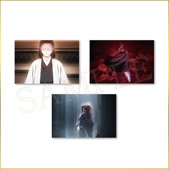[Pre-order] ANIPLEX Kuji - "Demon Slayer: Kimetsu no Yaiba the Movie: Infinity Castle Arc Chapter 1 - Akaza's Return" ~Entering the Battle of the Infinity Castle~