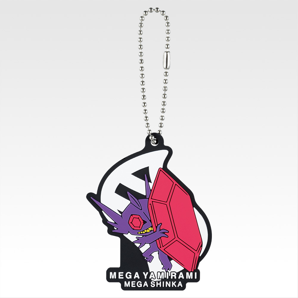 [In stock] BANDAI Ichiban Kuji Pokémon "Mega Evolution" - Prize I - Random Rubber Charm