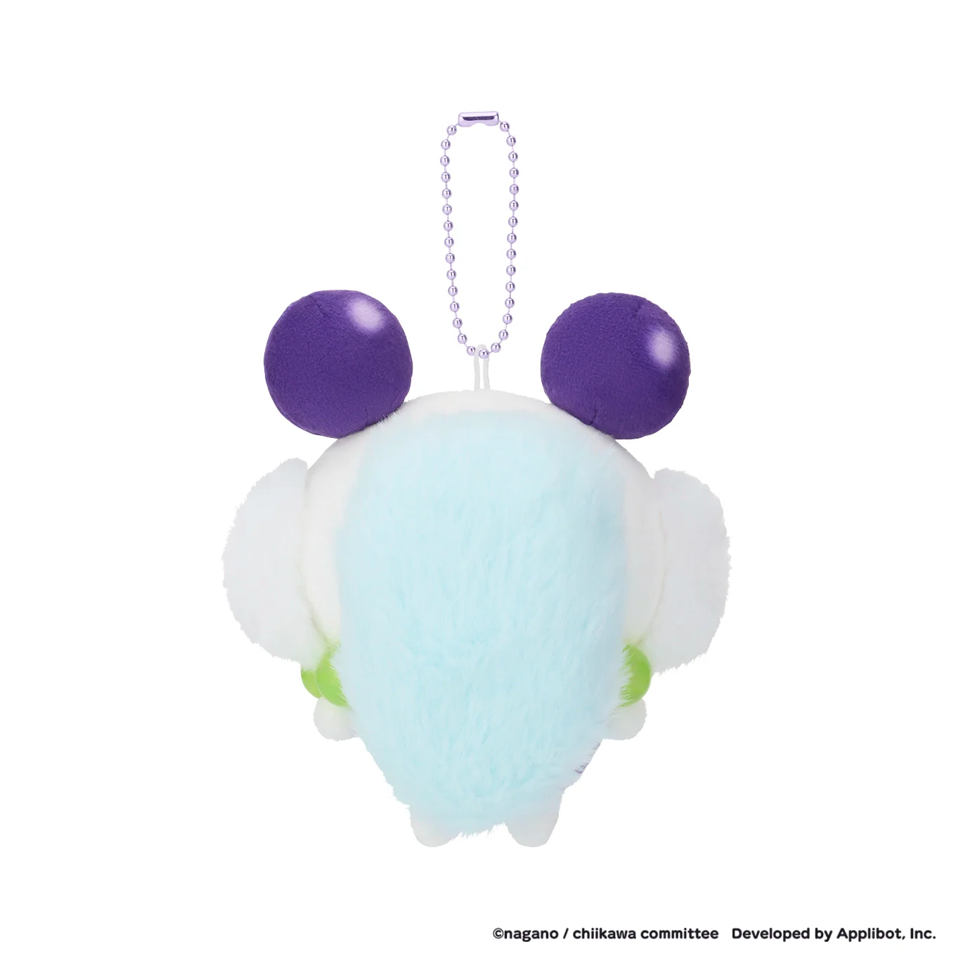 [Pre-order] "Chiikawa" Chiikawa Pocket Fruit Plush Mascot - Momonga