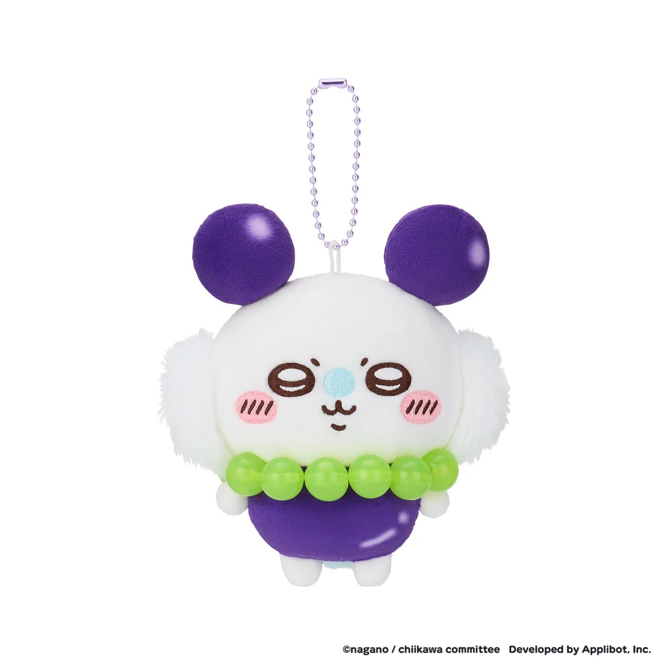 [Pre-order] "Chiikawa" Chiikawa Pocket Fruit Plush Mascot - Momonga
