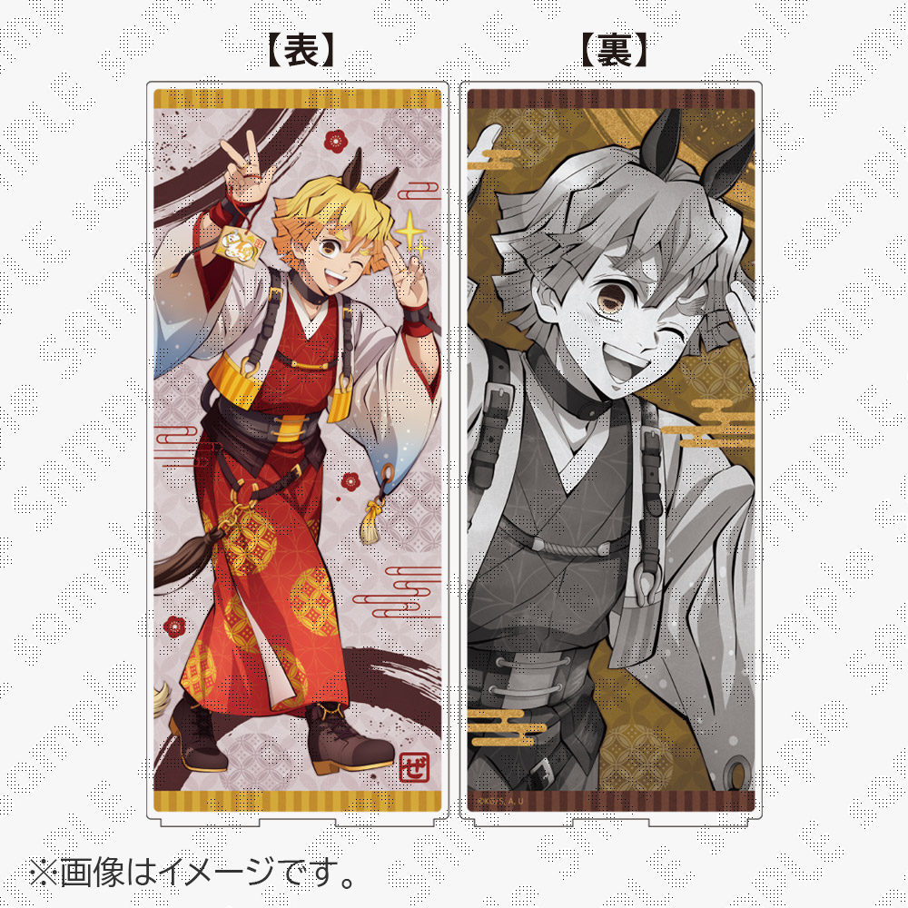 [Pre-order] Demon Slayer: Kimetsu no Yaiba Zodiac 2026 Year of the Horse Folding Screen Acrylic Panel by Zenitsu Agatsuma