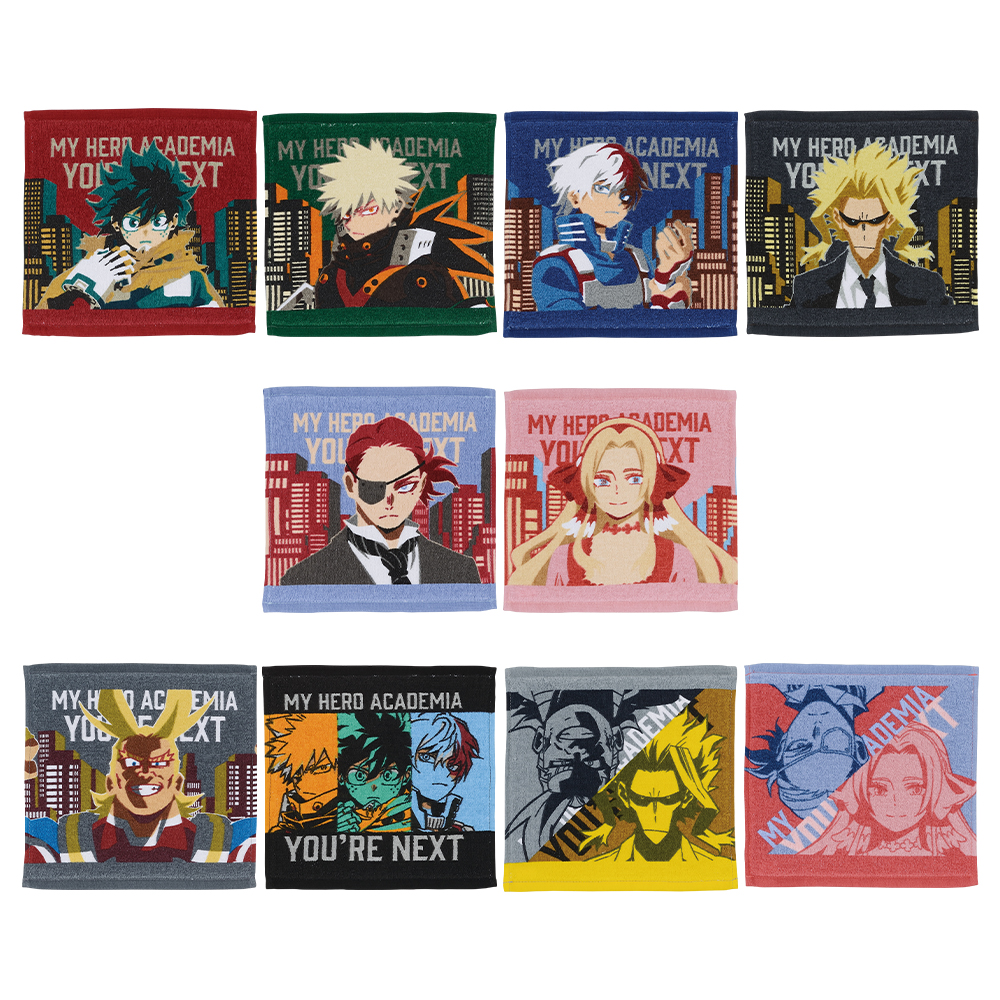 [In stock] BANDAI Ichiban Kuji "My Hero Academia" -YOU'RE NEXT-