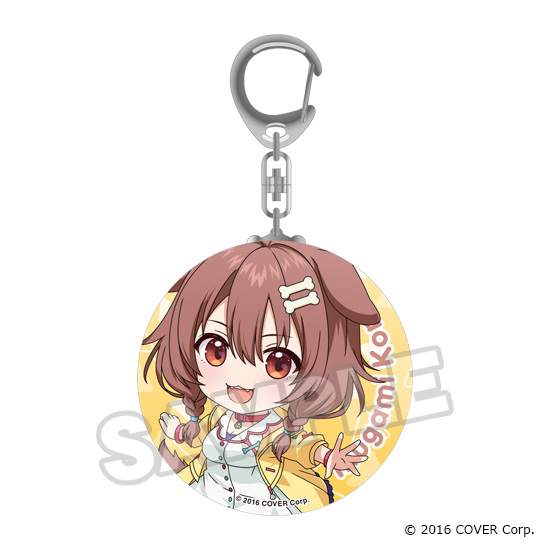 [Pre-order] "Hololive Production" Nendoroid Plus Can Keychain - Gamers