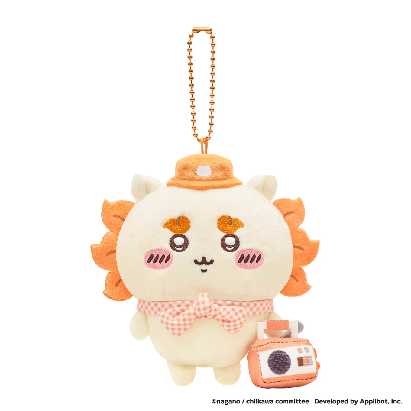 [Pre-order] "Chiikawa" Chiikawa Pocket Pinic Plush Mascot - Shisa