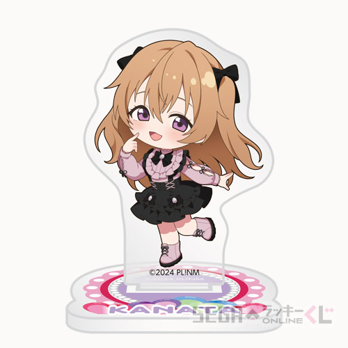 [Pre-order] SEGA Kuji Love Live! Nijigasaki High School Idol Club 2026