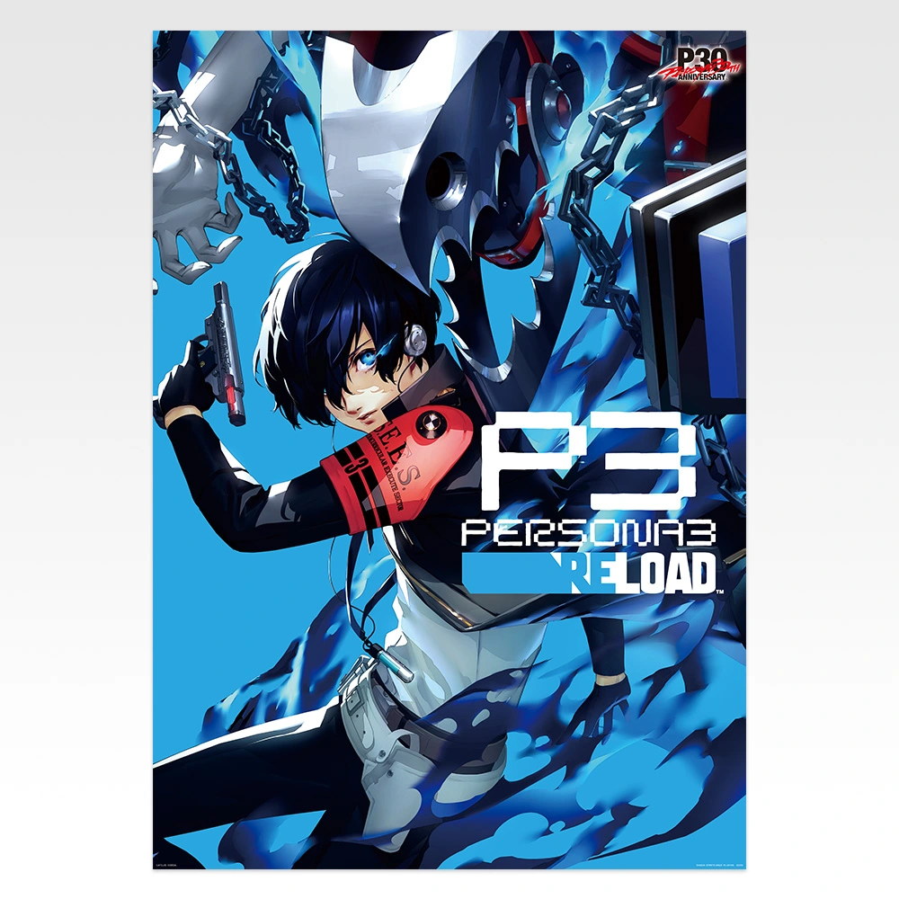 [Pre-order] BANDAI Ichiban Kuji Persona Series 30th Anniversary