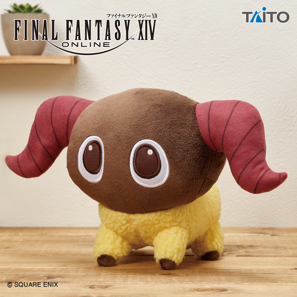 [Pre-order] Taito Prize "Final Fantasy XIV' Yarn Plush Toy