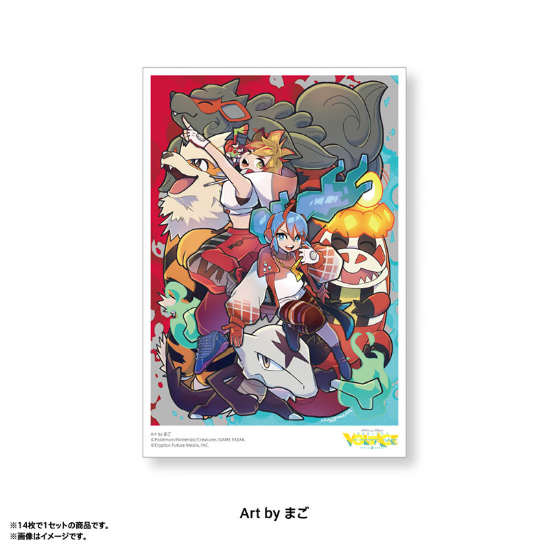 [Pre-order] Pokemon feat. Hatsune Miku PokéMiku Voltage Live - Postcard Set B (14 cards)