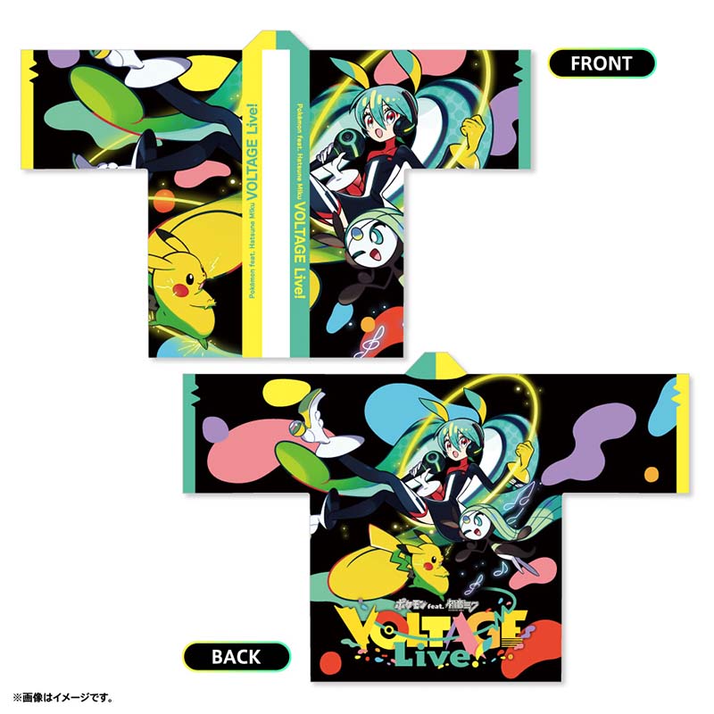 [Pre-order] Pokemon feat. Hatsune Miku PokéMiku Voltage Live - Happi
