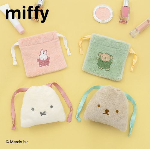 [In stock] TAITO Kuji Miffy & Boris Fluffy Collection