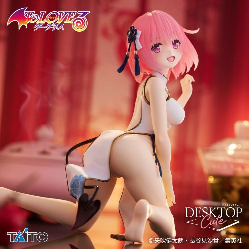[Pre-order] "To Love-Ru Darkness" Desktop Cute Figure Momo - Chinese Dress ver.