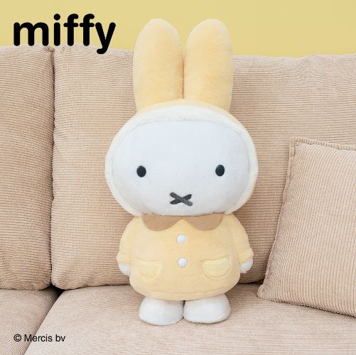 [In stock] TAITO Kuji Miffy & Boris Fluffy Collection