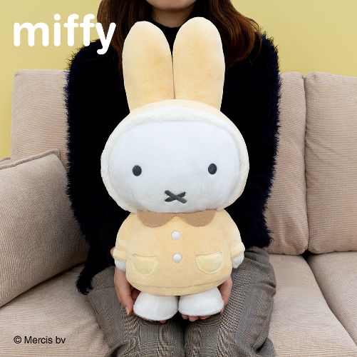 [In stock] TAITO Kuji Miffy & Boris Fluffy Collection