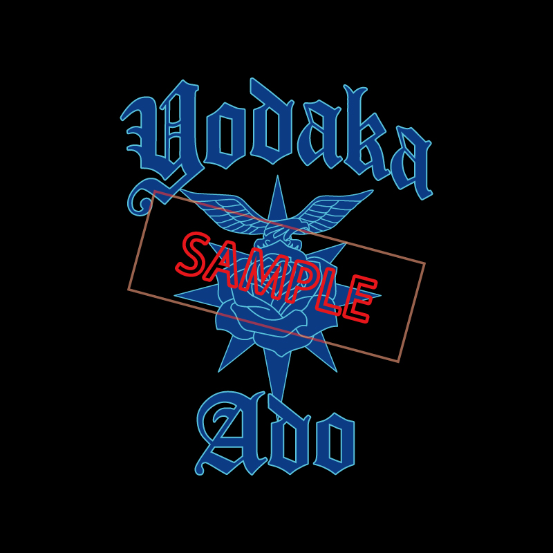 [Pre-order] Ado "よだか / Nighthawk" Fashionable Track Jacket