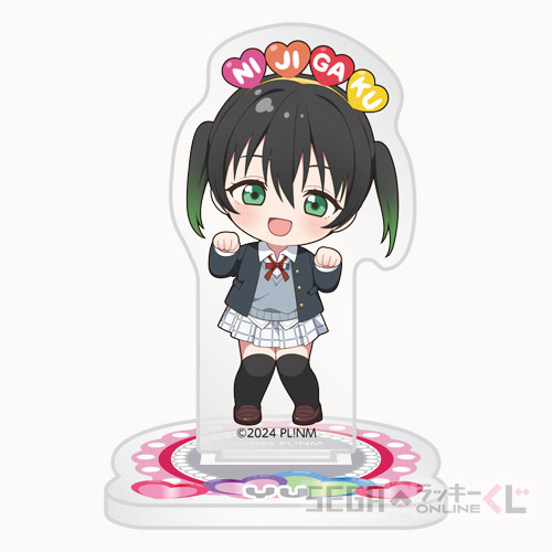 [Pre-order] SEGA Kuji Love Live! Nijigasaki High School Idol Club 2026
