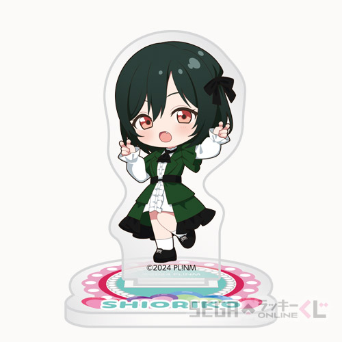 [Pre-order] SEGA Kuji Love Live! Nijigasaki High School Idol Club 2026