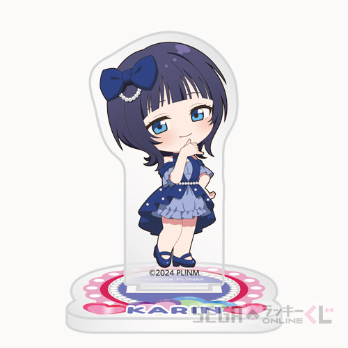 [Pre-order] SEGA Kuji Love Live! Nijigasaki High School Idol Club 2026