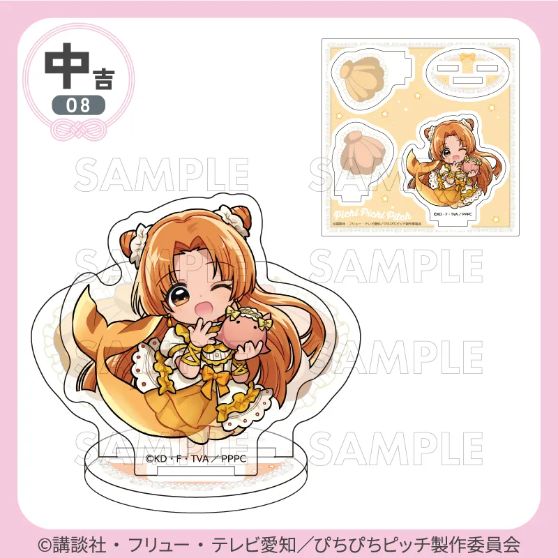 [Pre-order] Marukuji Mermaid Melody Pichi Pichi Pitch "Nightwear"