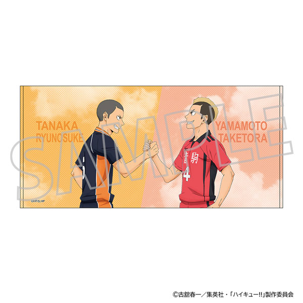 Haikyu!! Big Towel Ryunosuke Tanaka & Taketora Yamamoto [Movic]《August Pre-order》