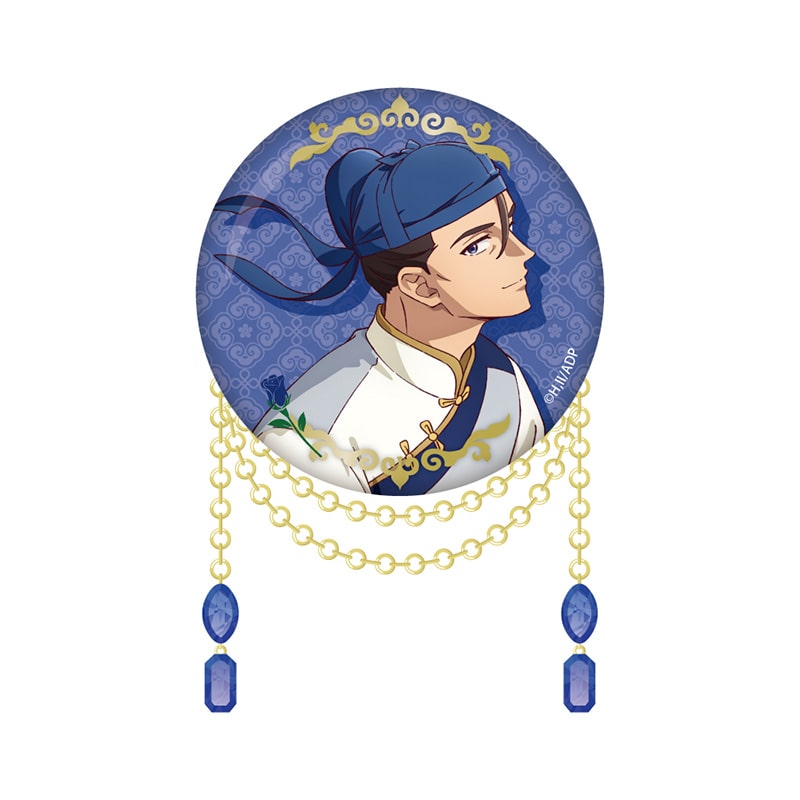 [Pre-order] TOHO animation - The Apothecary Diaries - Summer Garden Party 2026 Ver. - Chain-Attached Pin Badge - Gaoshun