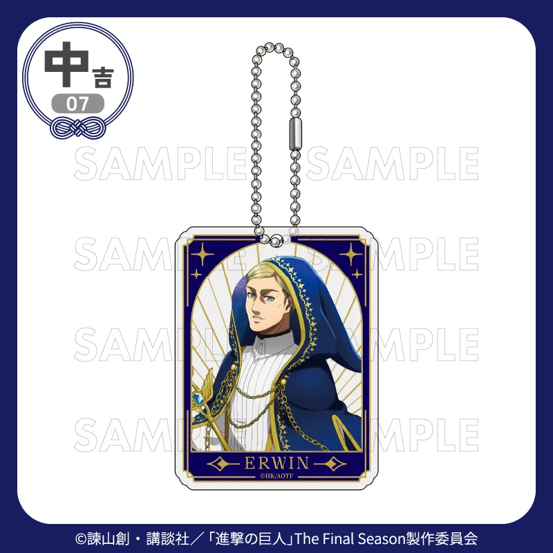 [Pre-order] Marukuji Attack on Titan "Starry Sky Wizard" (Reissue)