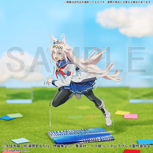 [Pre-order] "Uma Musume Cinderella Gray" Exhibition - Acrylic stand/Oguri Cap