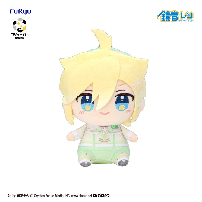 [Pre-order] Furyu Kuji / Lottery Hatsune Miku Citrus MIKU