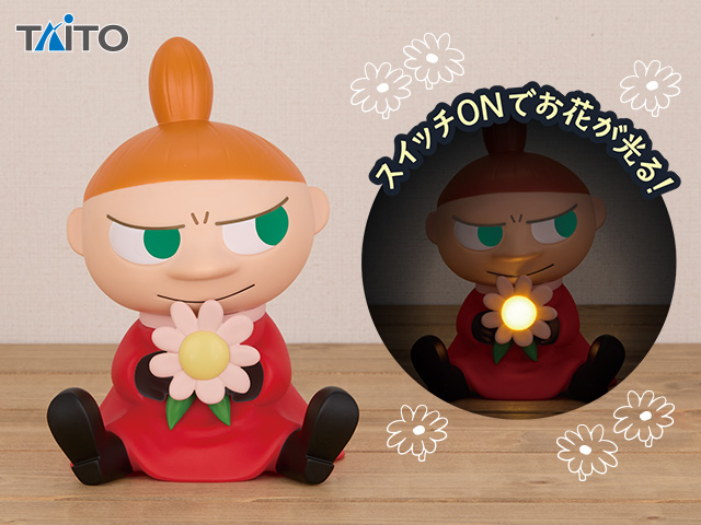 [Pre-order] MOOMIN Liitle My Flower Light
