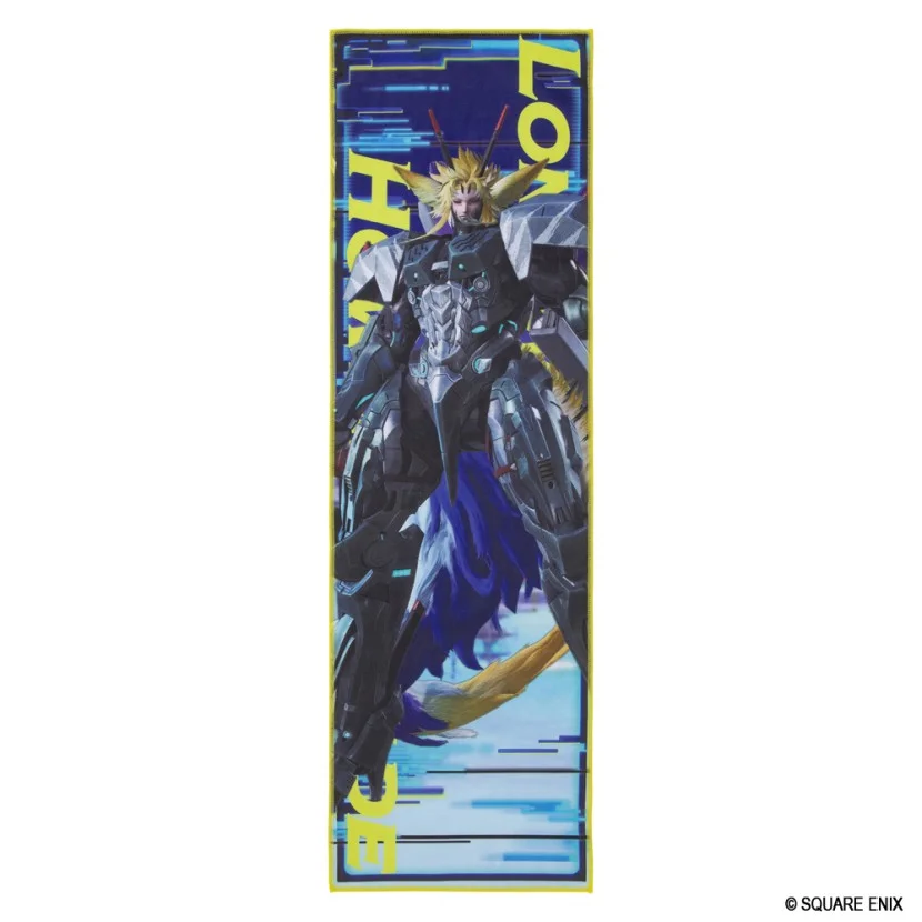 [Pre-order] Square Enix "Final Fantasy XIV" Arcadion Lottery / Kuji