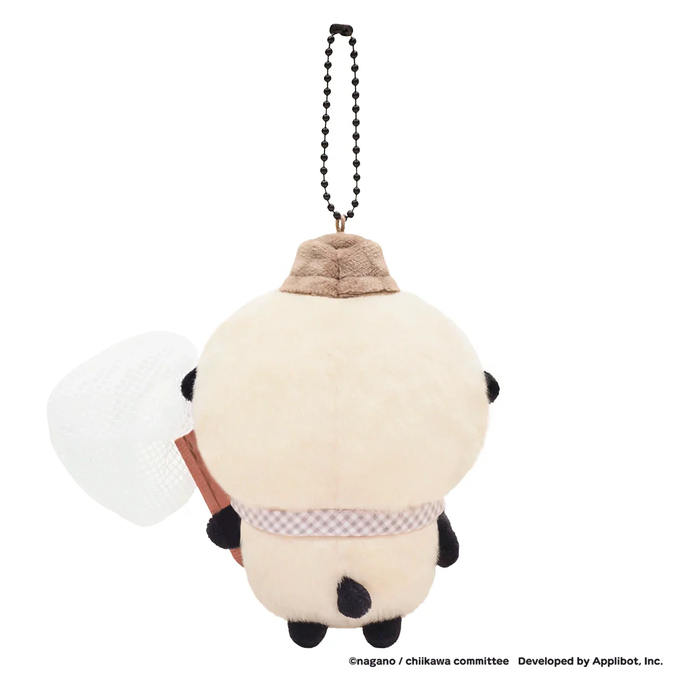 [Pre-order] "Chiikawa" Chiikawa Pocket Pinic Plush Mascot - Rakko