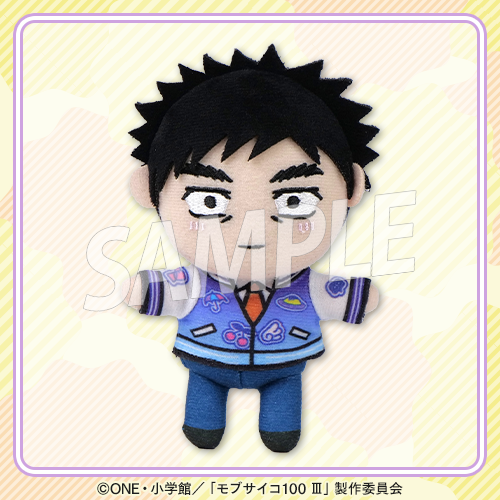 [Pre-order] Mob Psycho 100 III TV Anime 10th Anniversary Online Kujira