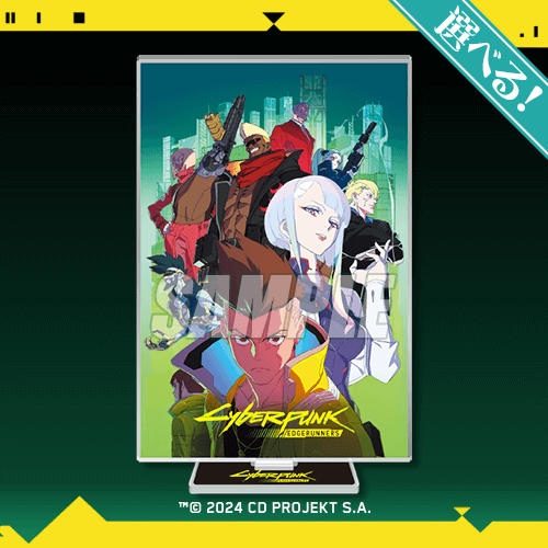 [Pre-order] Cyberpunk: Edgerunners Reissue Lottery / Kuji 2026