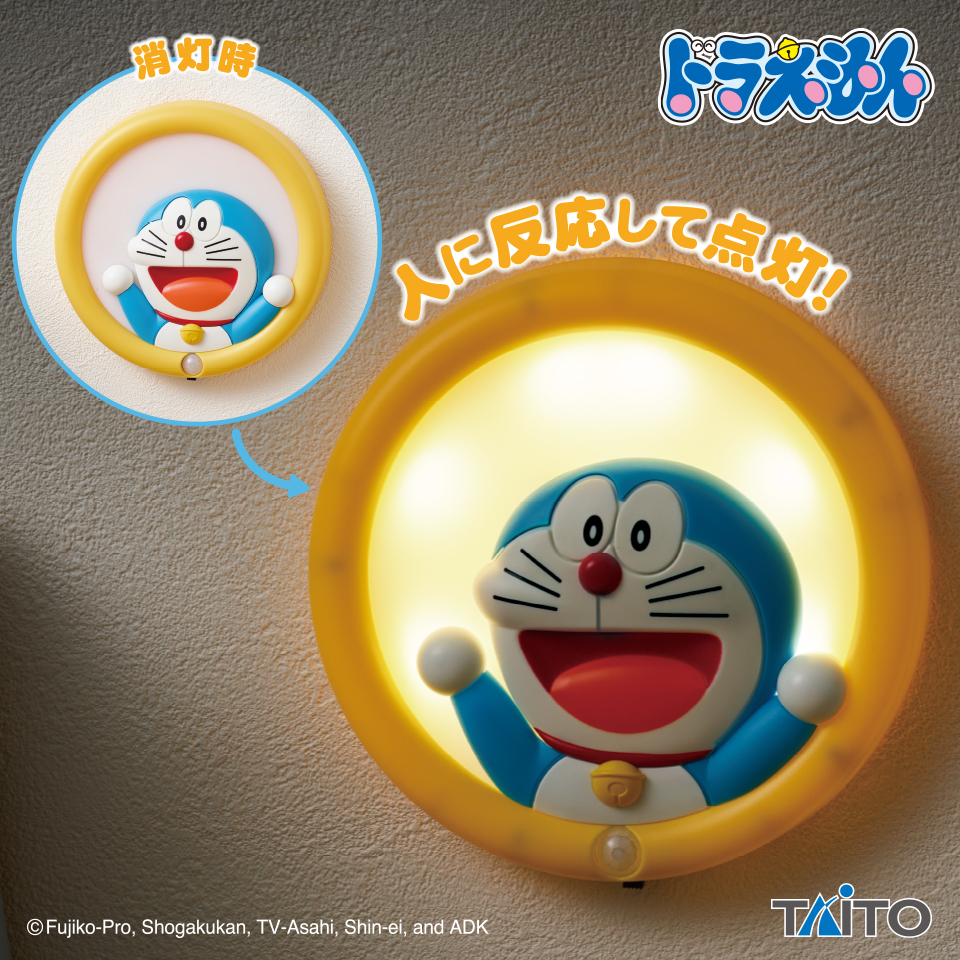 [Pre-order] Taito Prize "Doraemon" Pass-Through Hoop Wall Light