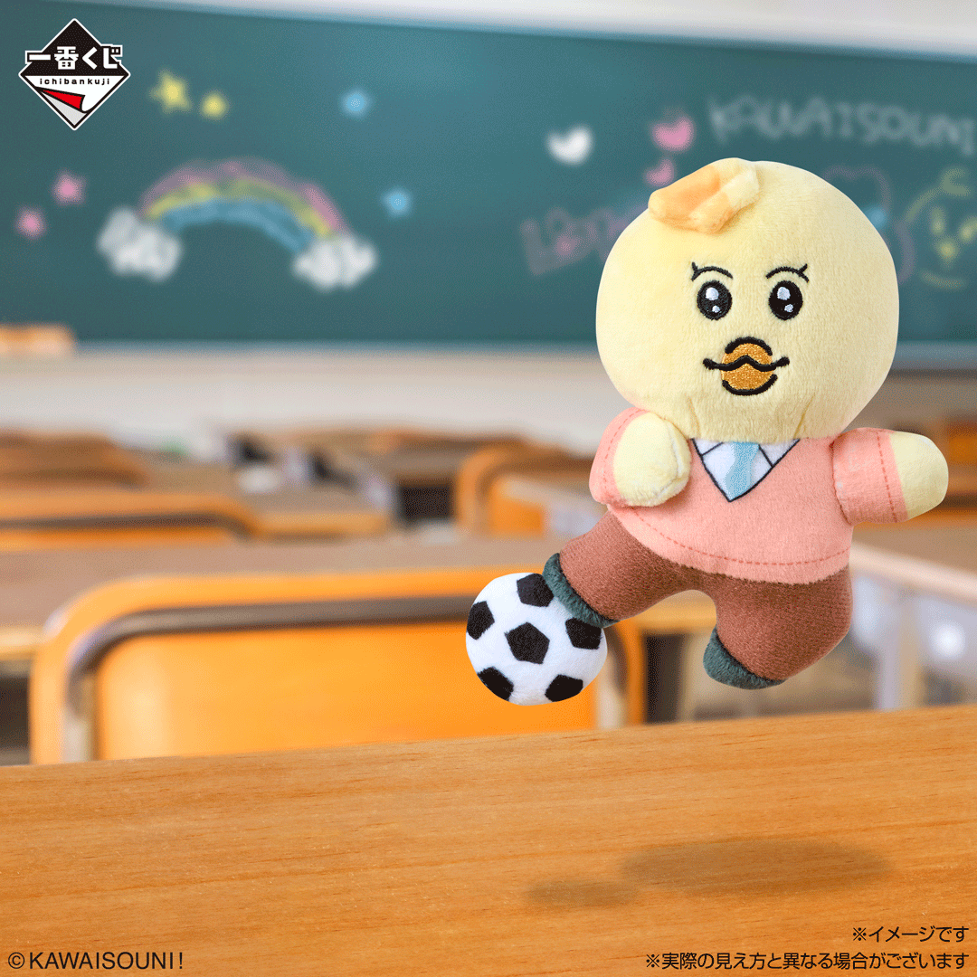 [Pre-order] BANDAI Ichiban Kuji Poor thing! ~Enjoy★School Life!~