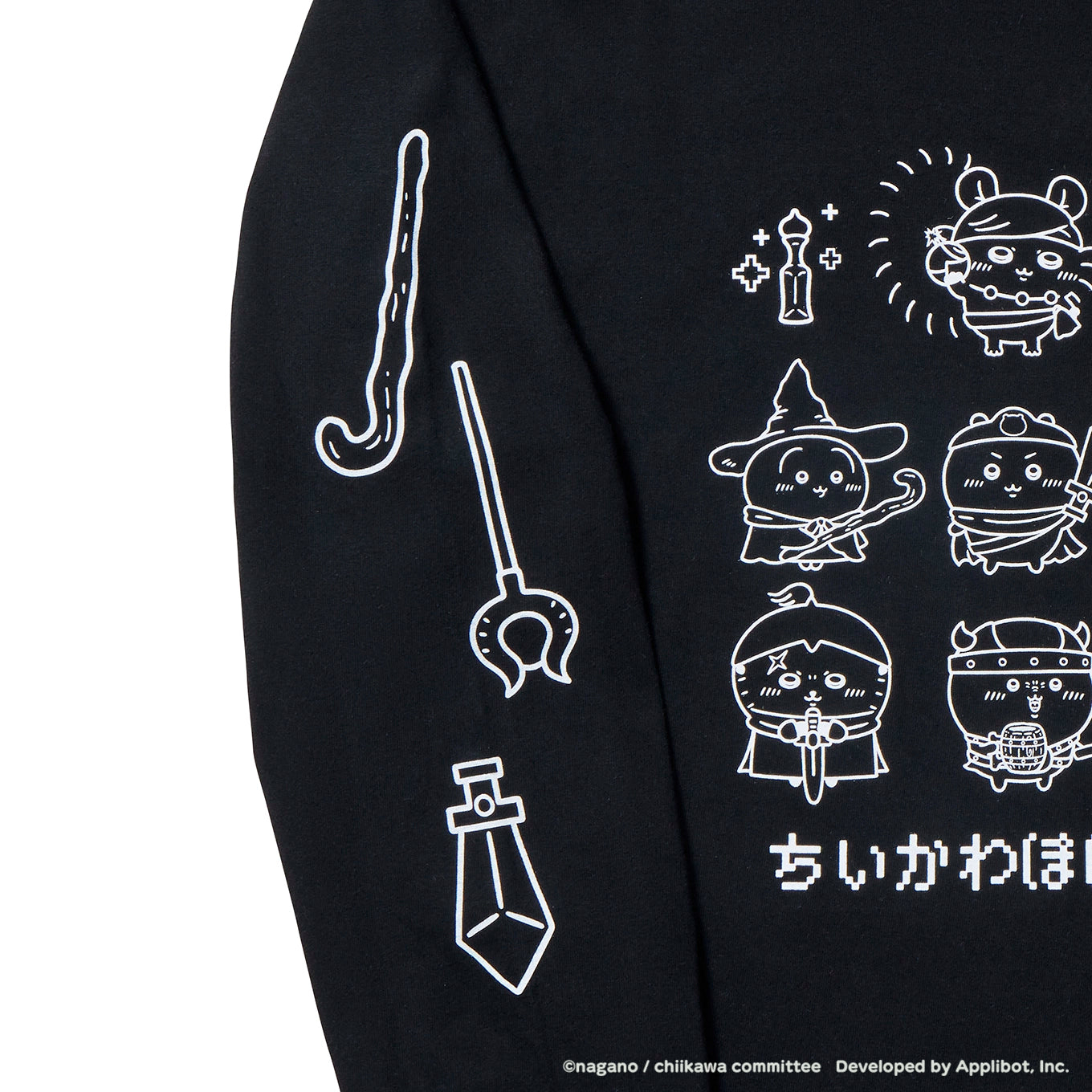 [Pre-order] "Chiikawa" Chiikawa Pocket Fantasy T-shirt - Black