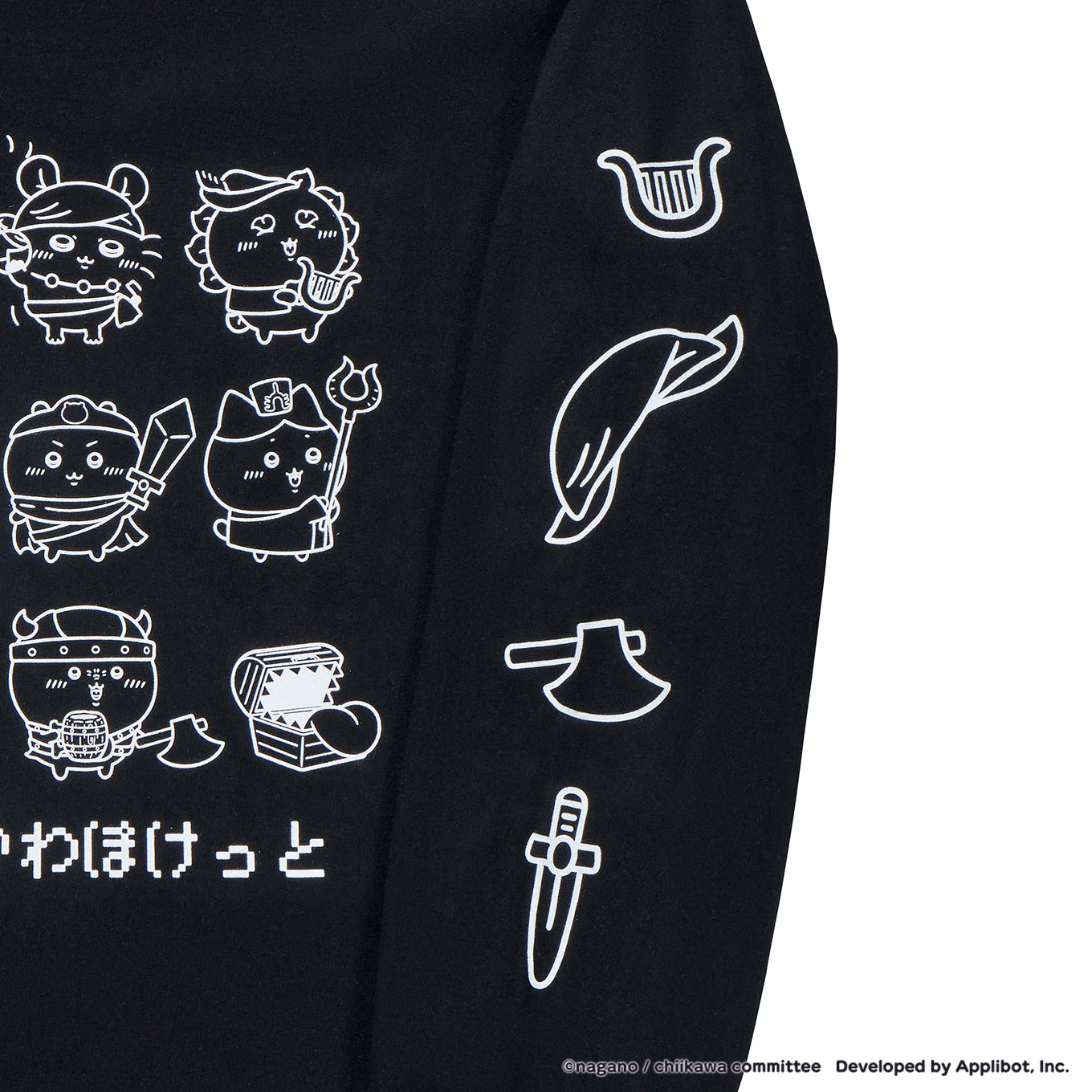 [Pre-order] "Chiikawa" Chiikawa Pocket Fantasy T-shirt - Black